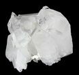 Phantom Quartz Crystal Cluster - Arkansas #30382-1